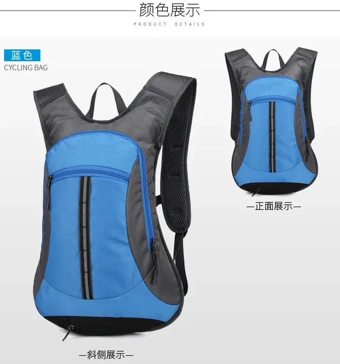 Sac à dos de randonnée pour Sports de plein air