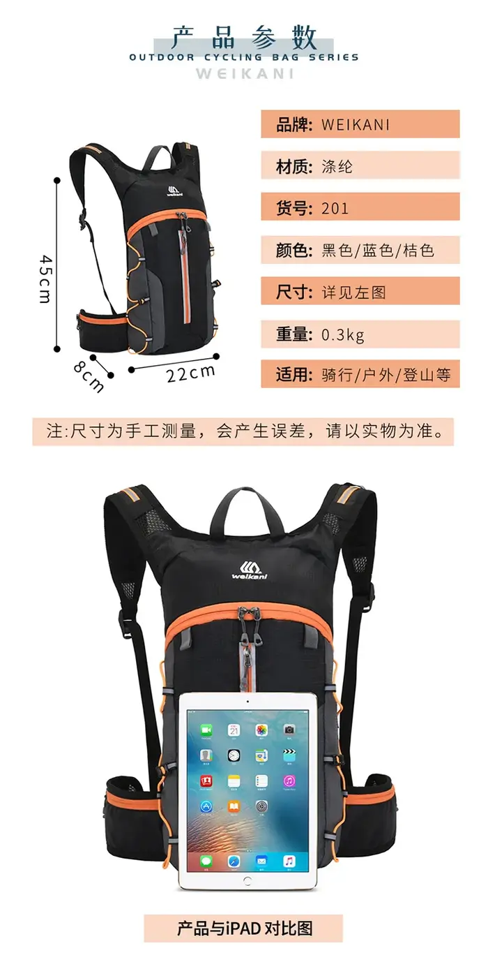 Sac à dos de cyclisme d'extérieur