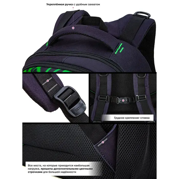 Nouveau sac d'école orthopédique pour garçons sacs à dos de Football 3D étudiants enfants sac à dos multifonctionnel adolescents Bookbag Mochilas