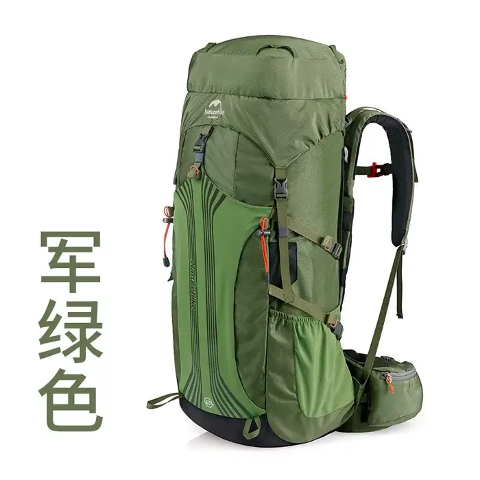 Sac à dos de randonnée Naturehike de haute qualité pour la montagne