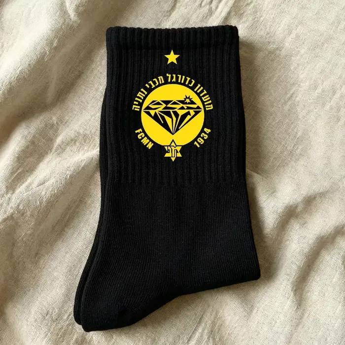 Chaussettes avec logo du club de football