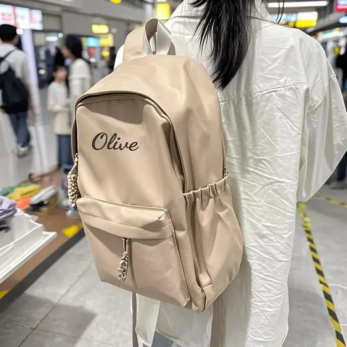Sac à dos pour enfant avec nom personnalisable
