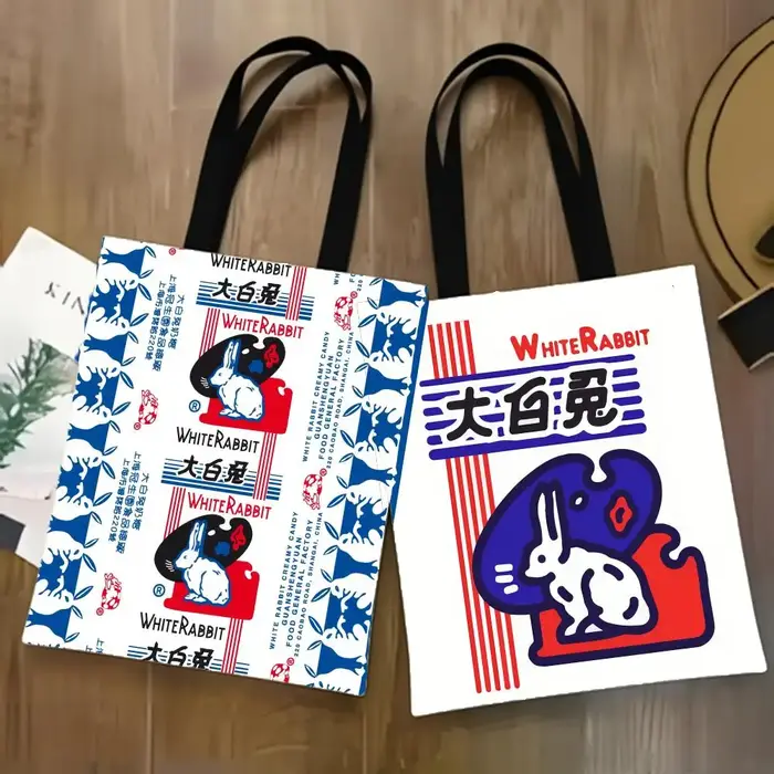 Sacs de rangement White Rabbit