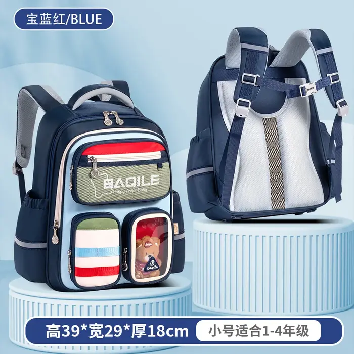 Sac à dos enfant, cartable scolaire pour garçons et filles