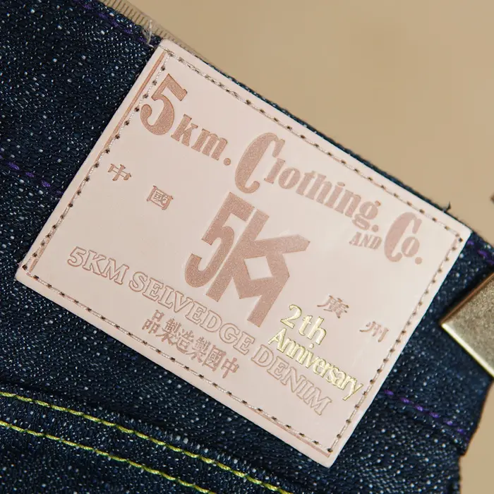 Jean en Denim à lisière rouge pour hommes, teinture végétale, 14oz, fil torsadé à la main, bleu Libo