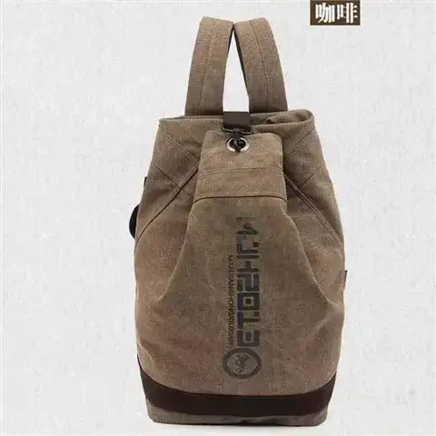 Loisirs toile sac à dos grand Gentleman sac à dos homme mode sacs de voyage décontractés