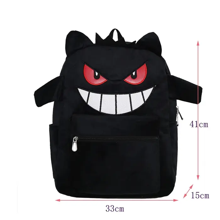 Sacs à dos en tissu doux à motif de dessin animé pour femmes