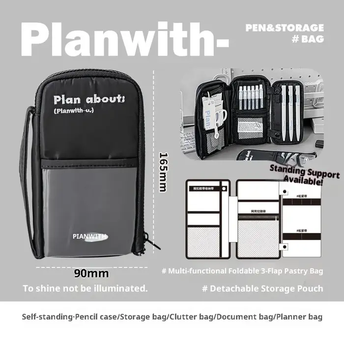 Planwith – sac à crayons de rangement multifonctionnel de grande capacité, pochette de rangement éta