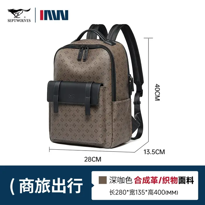 Septwolves sac à dos en cuir de luxe pour hommes monogramme imprimé élégant sac à dos pour ordinateur portable 15 pouces