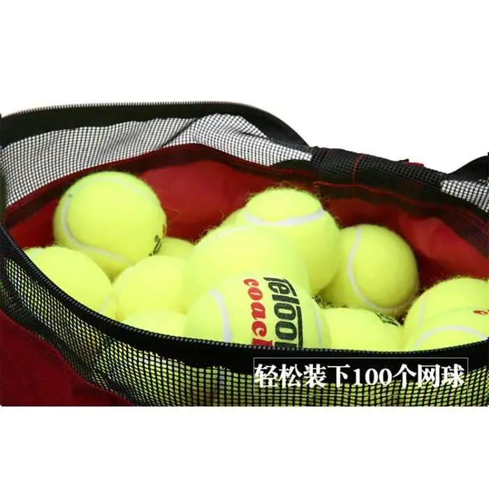 Sac seau de tennis Teloon