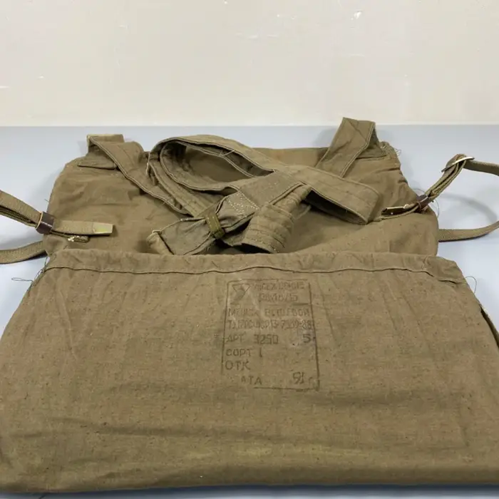 Sac en toile soviétique