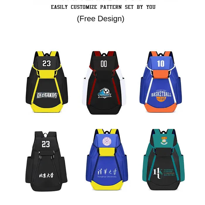 Sac à dos de basket-ball personnalisé logo imprimé grand sac de sport pour sac