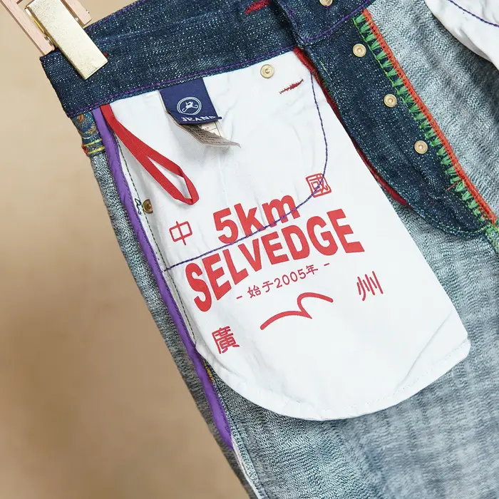 Jean en Denim à lisière rouge pour hommes, teinture végétale, 14oz, fil torsadé à la main, bleu Libo