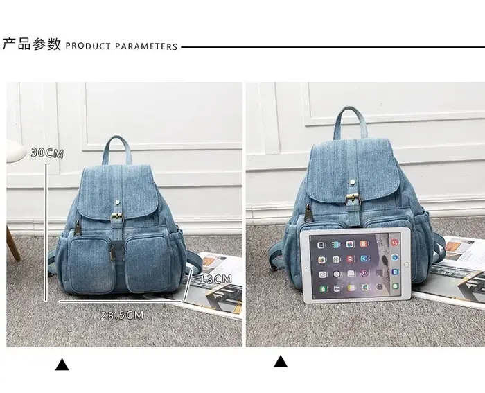 Sac à dos en Denim pour femmes