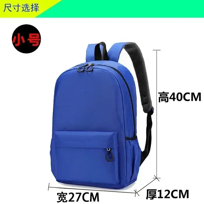 Sac à dos italien Brainrot
