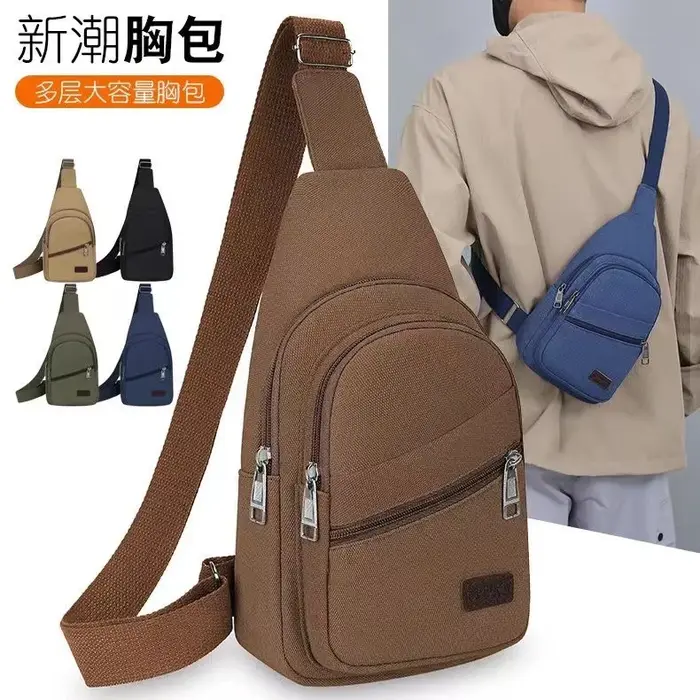 Sac de poitrine pour homme