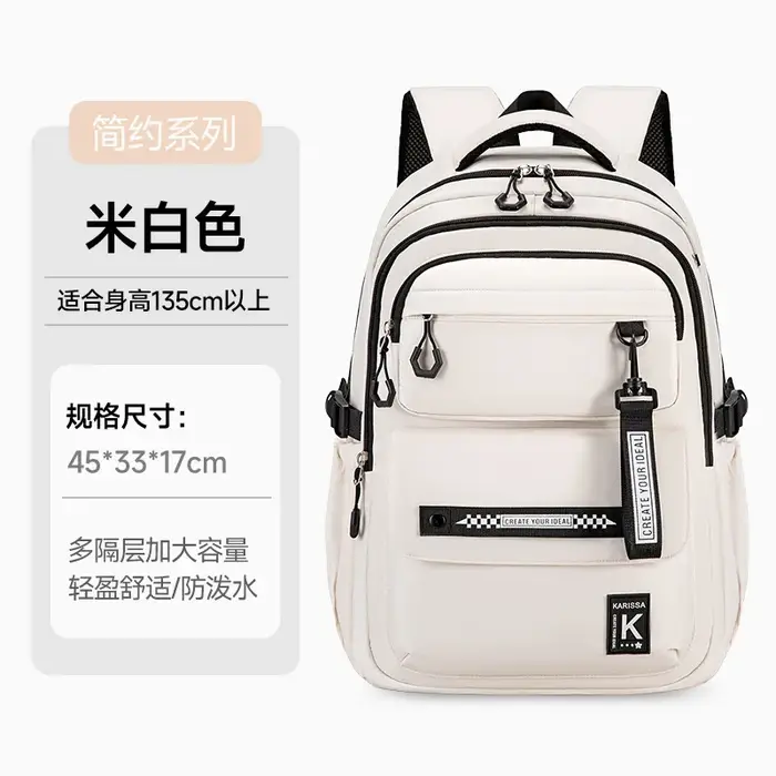 Sacs d'école pour adolescents, garçons et filles, sacs à dos pour collégiens et lycéens, sacs à dos
