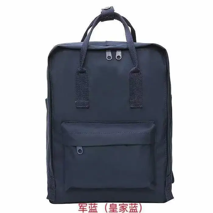 Sac à dos Fox pour ordinateur