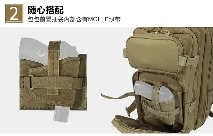 Sac de Camping en plein air