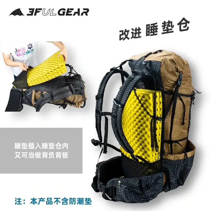 3F UL GEAR-Sac à dos étanche QiDian Pro pour homme et femme