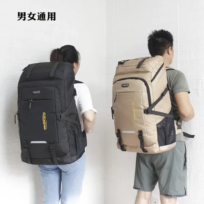 Sac à dos de voyage de grande capacité pour hommes et femmes