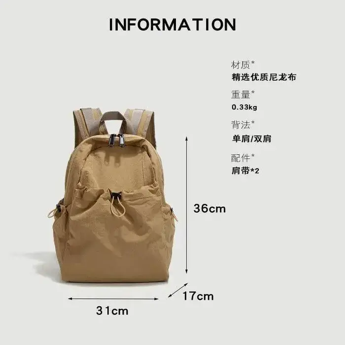 Nouveau sac à dos étanche de voyage de grande capacité en vente personnalité Simple décontracté léger sac à dos de Sport pour hommes et femmes