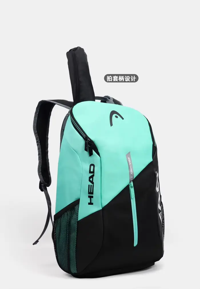 HEAD Tour Team Series 25L sacs de raquette de Tennis pour hommes femmes sac à dos confortable Original avec rangement de chaussures 2 raquettes
