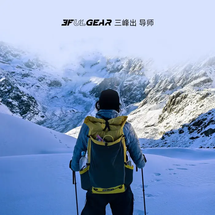 Sac à dos 3F UL GEAR Tutor Ultra pour le camping en plein air
