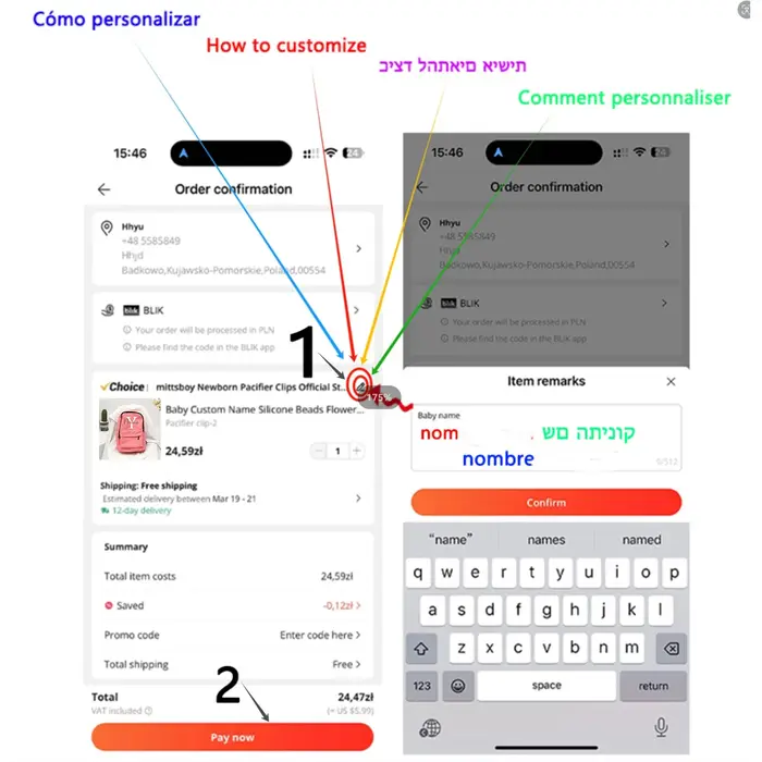 Sac d'école personnalisé pour garçons