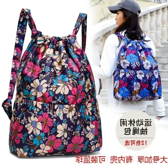 Sac à dos à cordon de serrage pour femmes