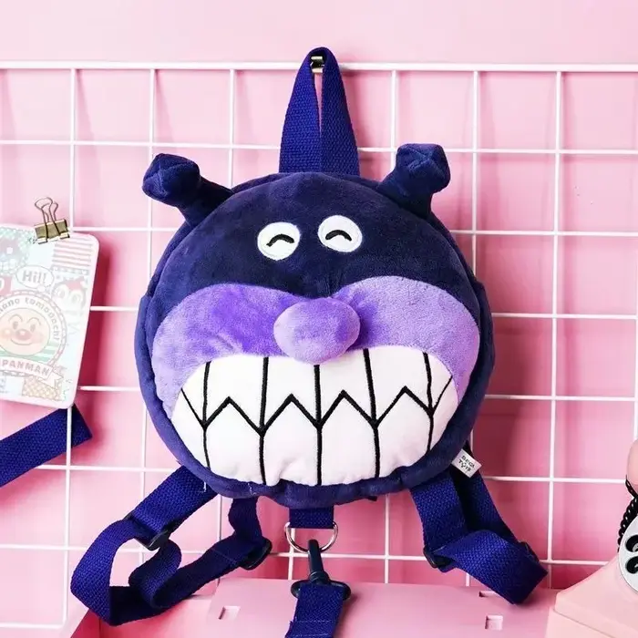 Anpanman baikinman dessin animé petit et moyen chien laisse sac à dos mignon créatif Animation périphérique animal de compagnie sac d'école cadeau de vacances