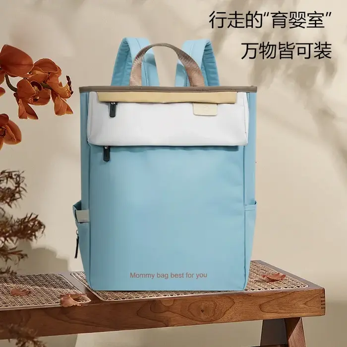 Grande capacité bébé couche-culotte paquet voyage sac à dos maman allaitement poussette sac bébé sacs à couches sac à dos maman enceinte sacs
