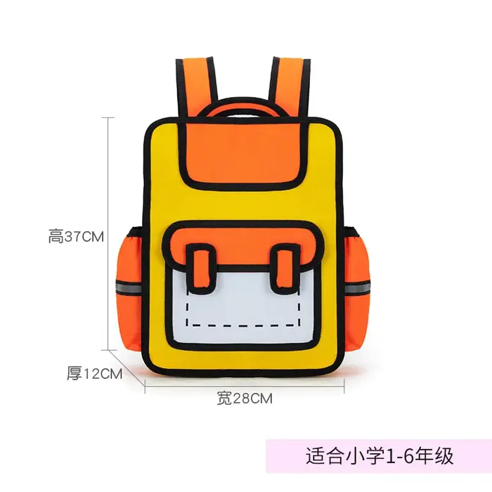 Sac à Dos Bidimensionnel de Dessin Animé 3D pour Élève de la Maternelle
