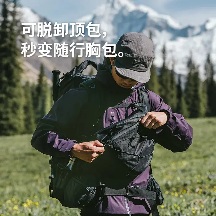 Sac de randonnée et d'alpinisme professionnel Naturehike 70L
