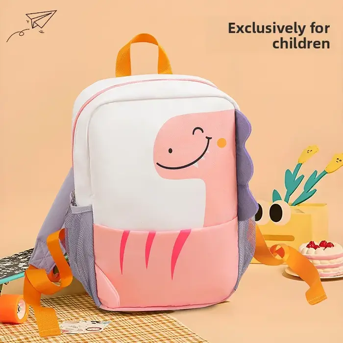 Sacs d'école mignons pour enfants