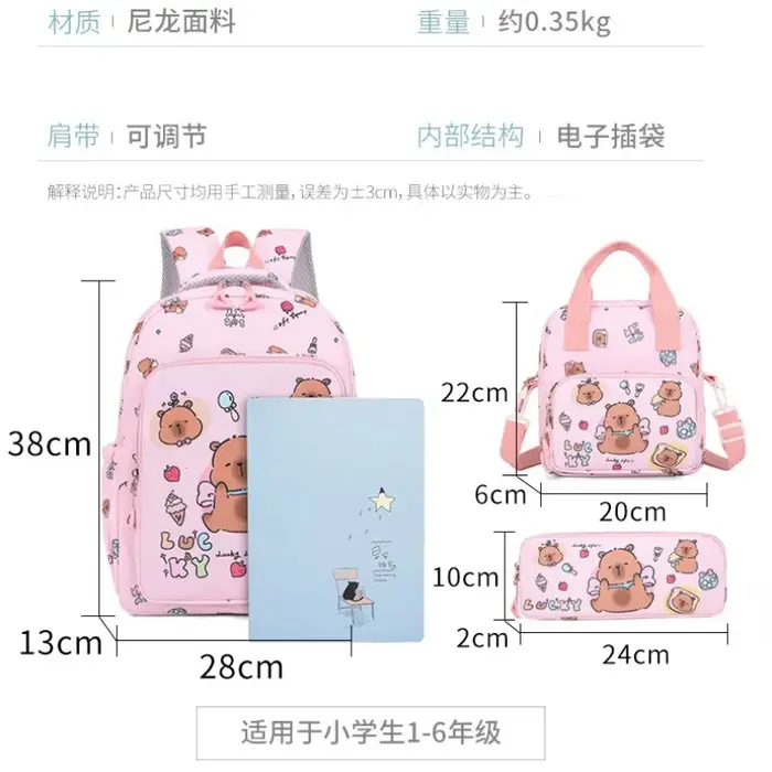 Capybara sacs d'école pour filles cartable primaire dessin animé école sac à dos ensemble sac à dos sac à dos enfants