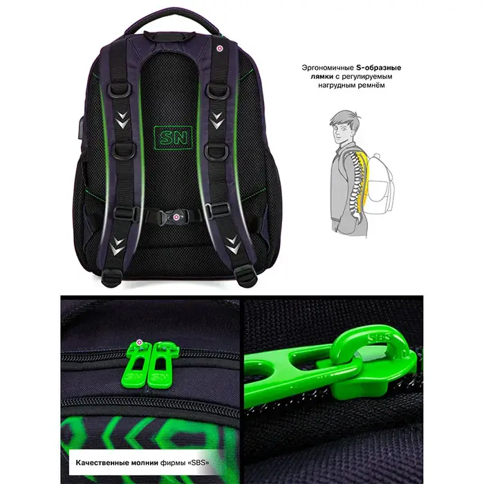 Nouveau sac d'école orthopédique pour garçons sacs à dos de Football 3D étudiants enfants sac à dos multifonctionnel adolescents Bookbag Mochilas