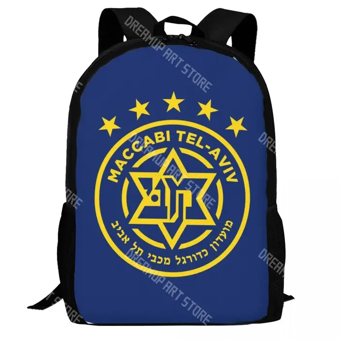Sac à dos de voyage 5 étoiles pour ordinateur portable Maccabi Tel Aviv