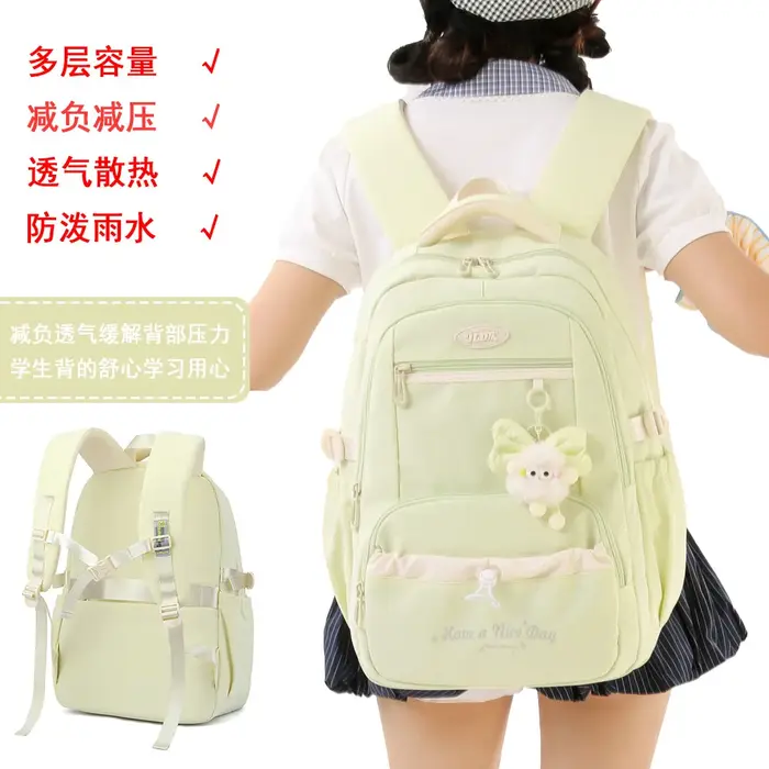 Sac à dos scolaire tendance pour filles
