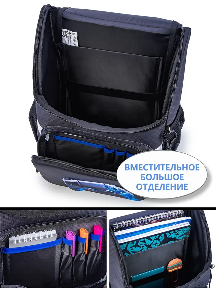 Sac à dos Orth4WD Cartoon 3D pour garçons