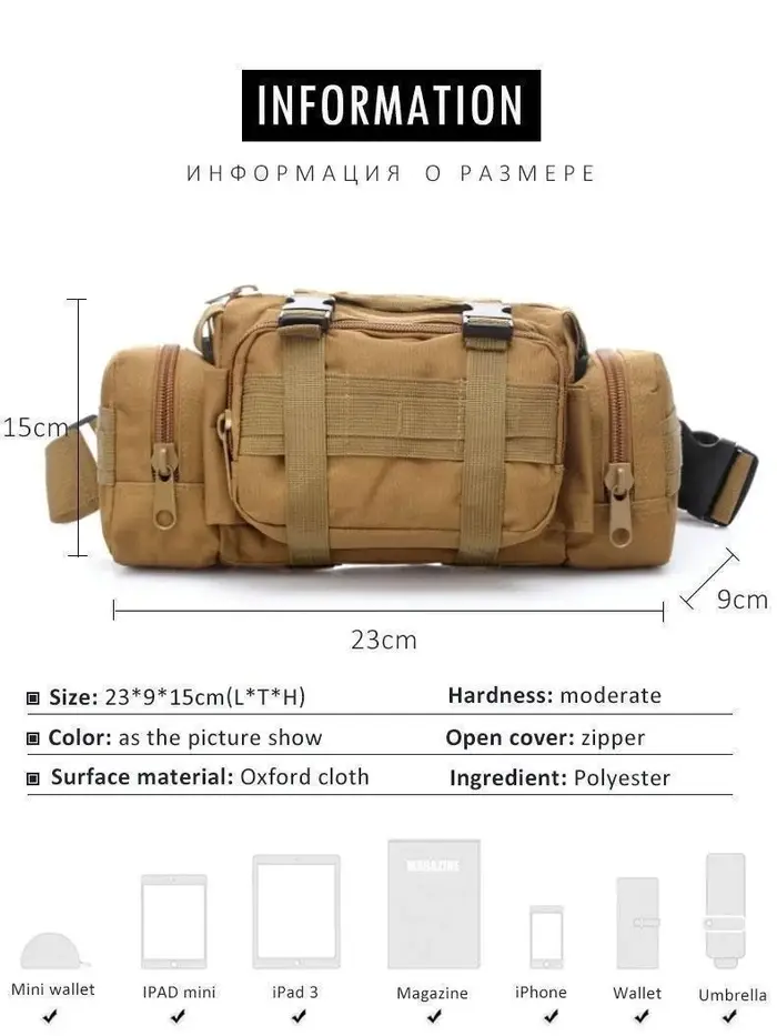 Sac à dos extérieur chasse sac de taille sac