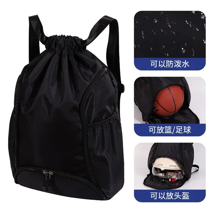 Sac à dos de basketball