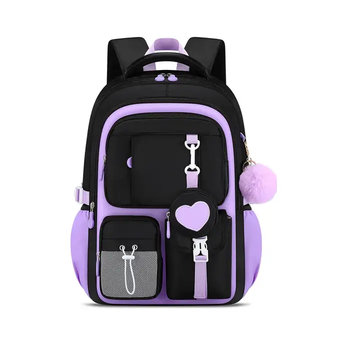 Sac à dos d'école primaire série Love Sacs d'école orthopédiques légers de grande capacité et mignon