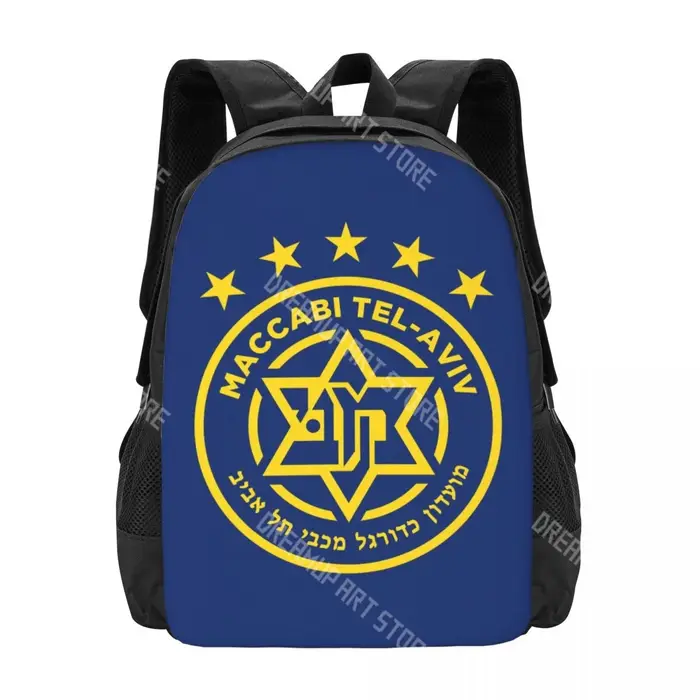 Sac à dos de voyage 5 étoiles pour ordinateur portable Maccabi Tel Aviv, sac à dos pour ordinateur p