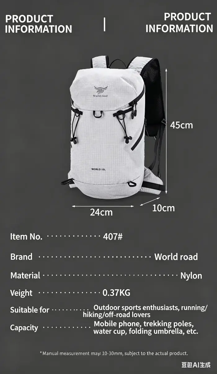 Sac à dos de randonnée en plein air 11L