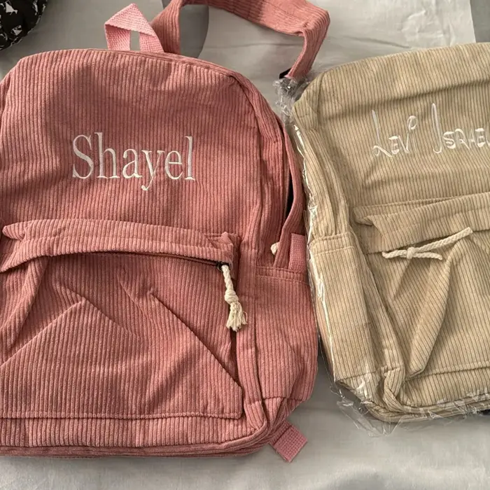 Cartable personnalisé pour enfants