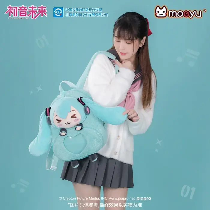 Anime Hatsune Miku Ita sac à dos Cosplay Vocaloid hommes femmes sacs à dos en peluche Itabag Kawaii