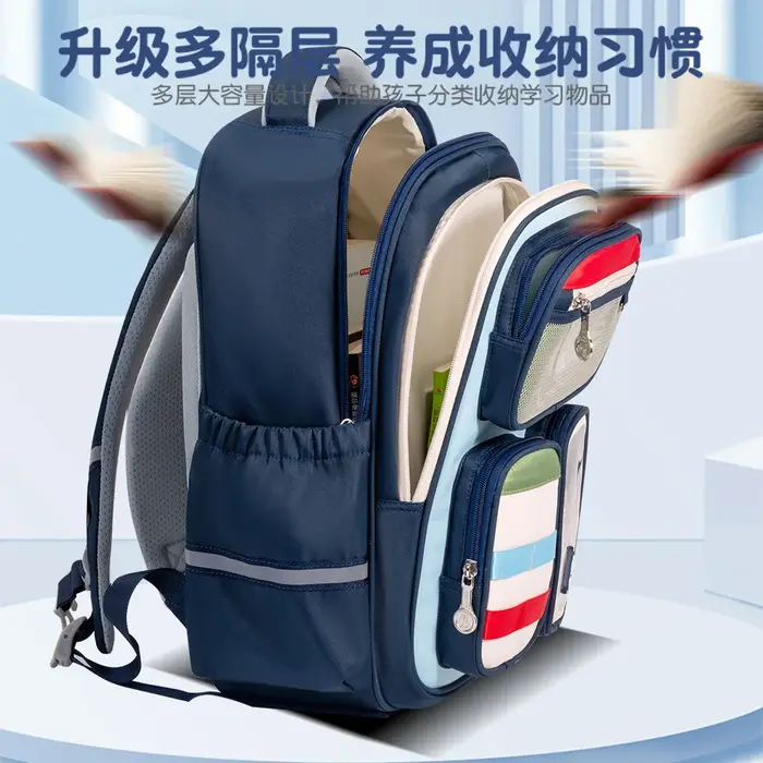 Sac à dos enfant, cartable scolaire pour garçons et filles