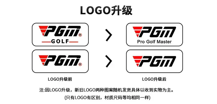 Sac d'aviation de golf PGM pour hommes et femmes