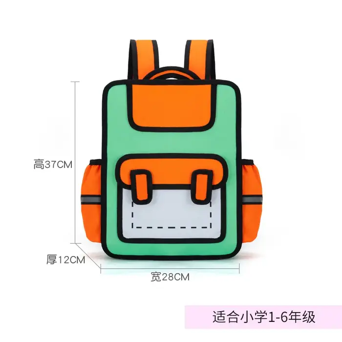 Sac à Dos Bidimensionnel de Dessin Animé 3D pour Élève de la Maternelle